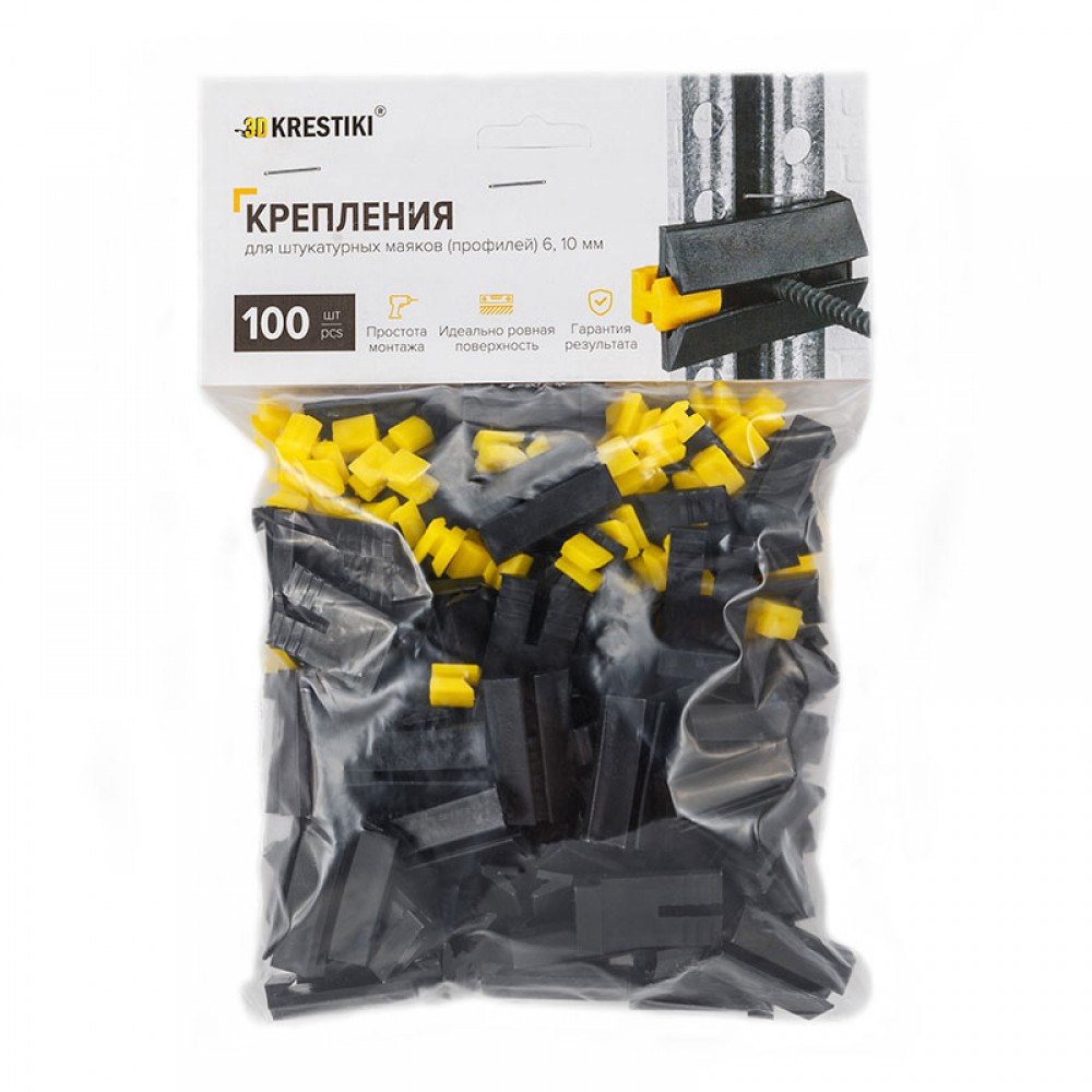 Mounts for plaster markers 3D KRESTIKI