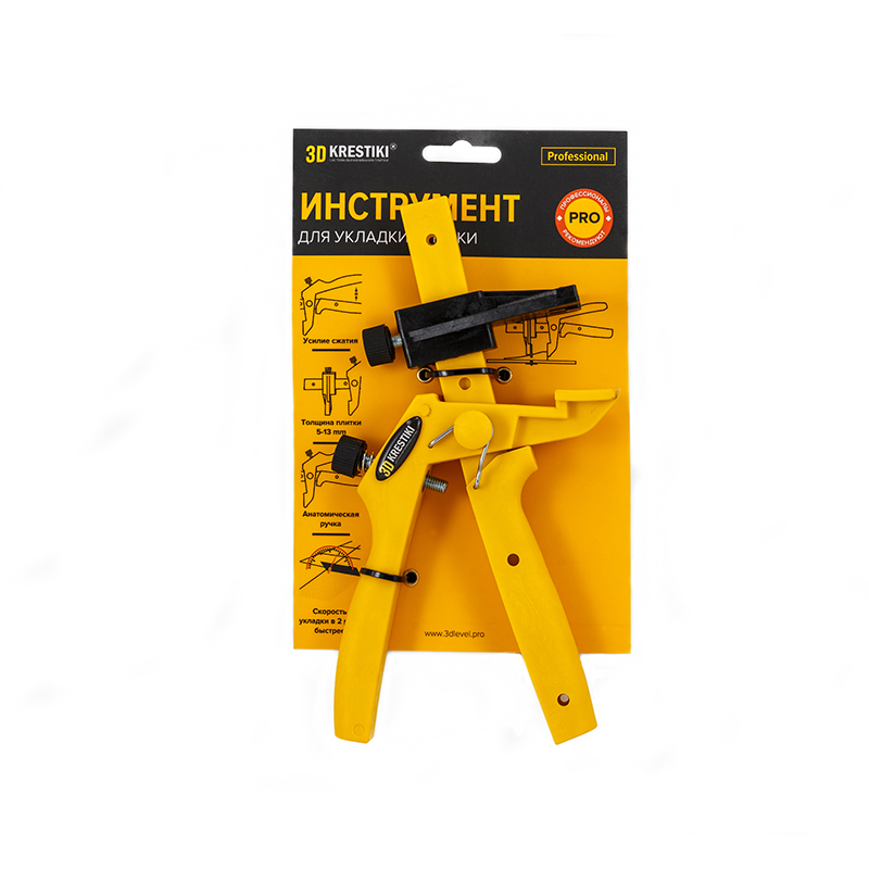 TOOL FOR 3D KRESTIKI QUATTRO